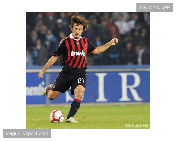 从节拍器到防守枢纽：马尔基西奥与皮尔洛的中场角色演变