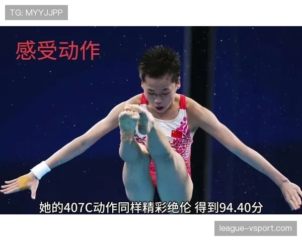 全红婵出街背的包都能买我这几年工资，路人盯着看的那种尴尬