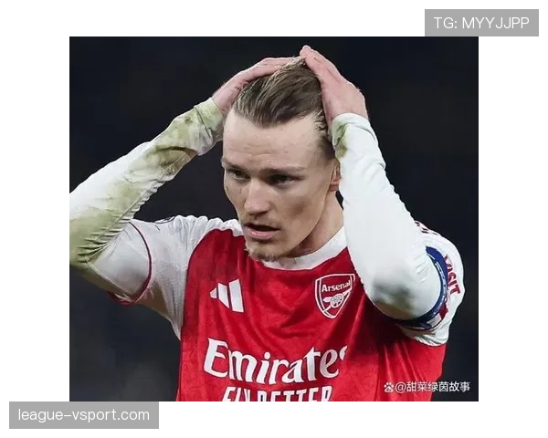 厄德高关键战表现稳定性解析：大场面发挥如何定义其球星上限