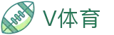V体育官网登录入口-安全稳定访问通道